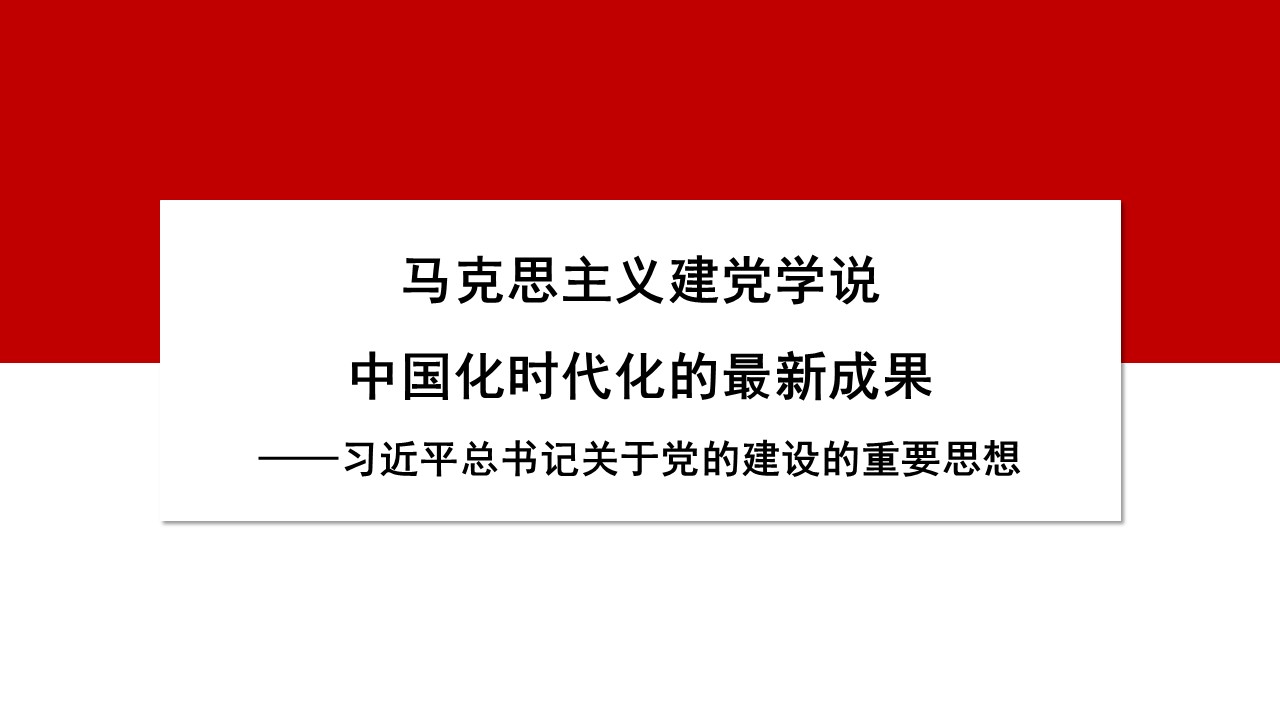 幻燈片1.JPG