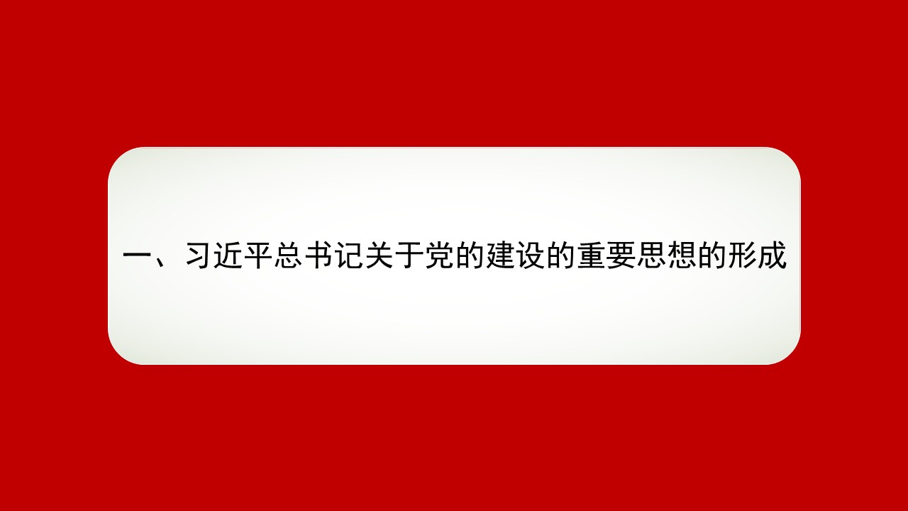 幻燈片5.JPG