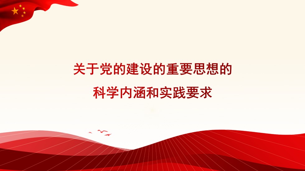 幻燈片1.JPG