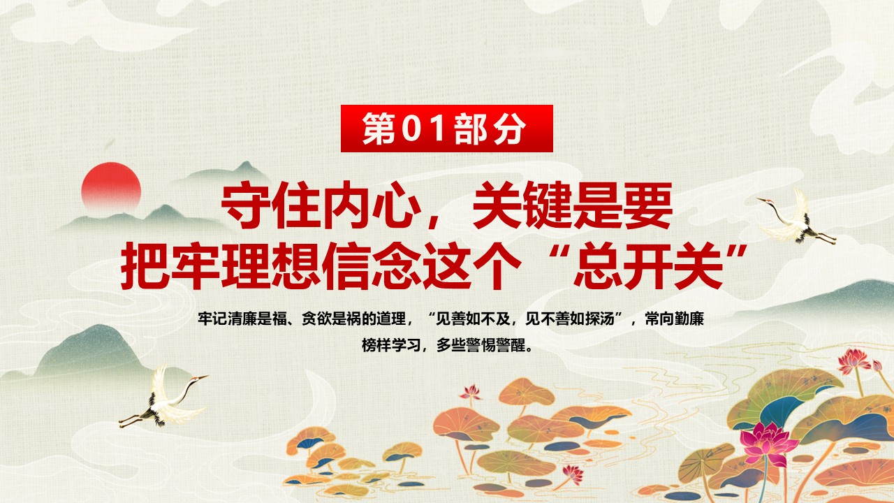 幻燈片3.JPG