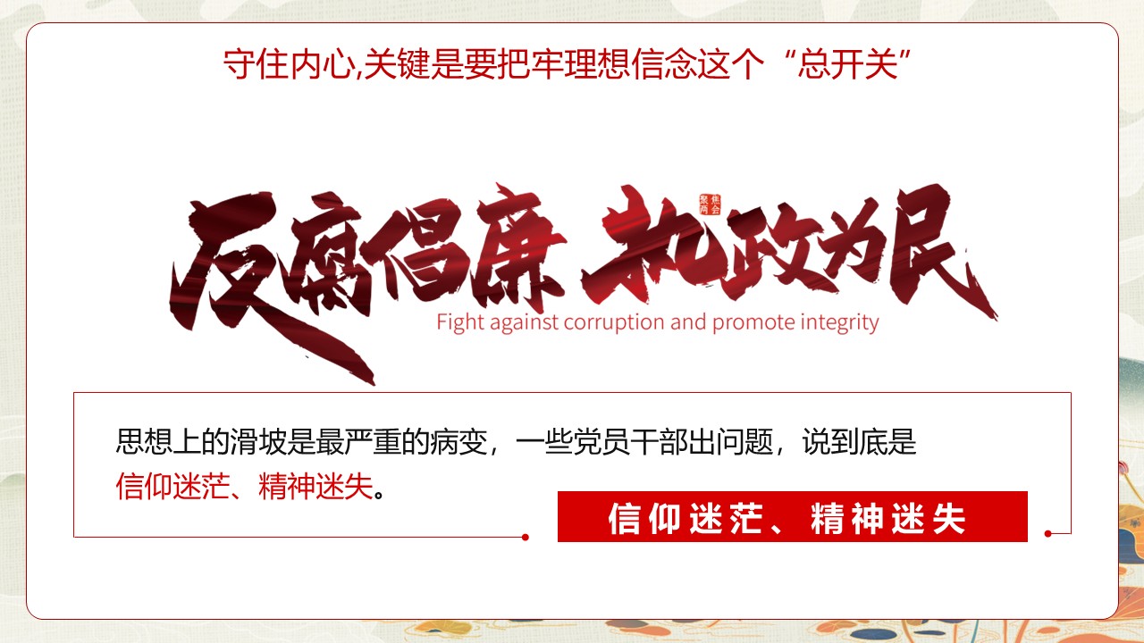 幻燈片5.JPG
