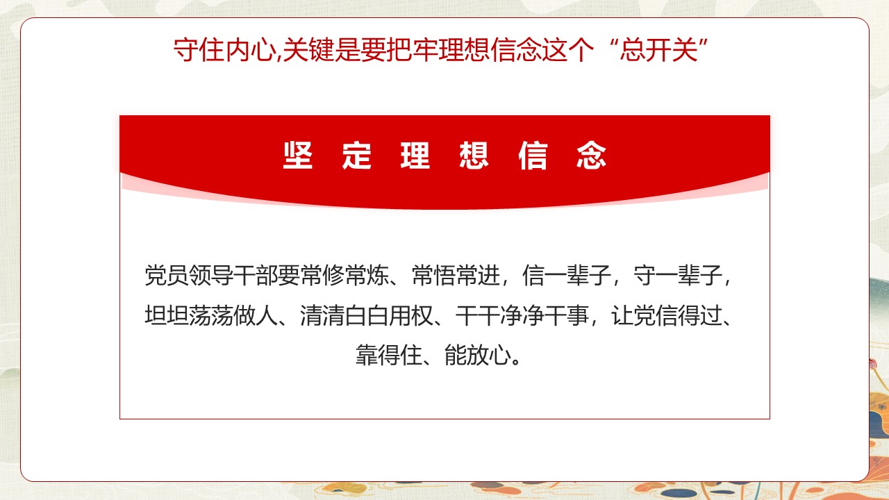 幻燈片7.JPG