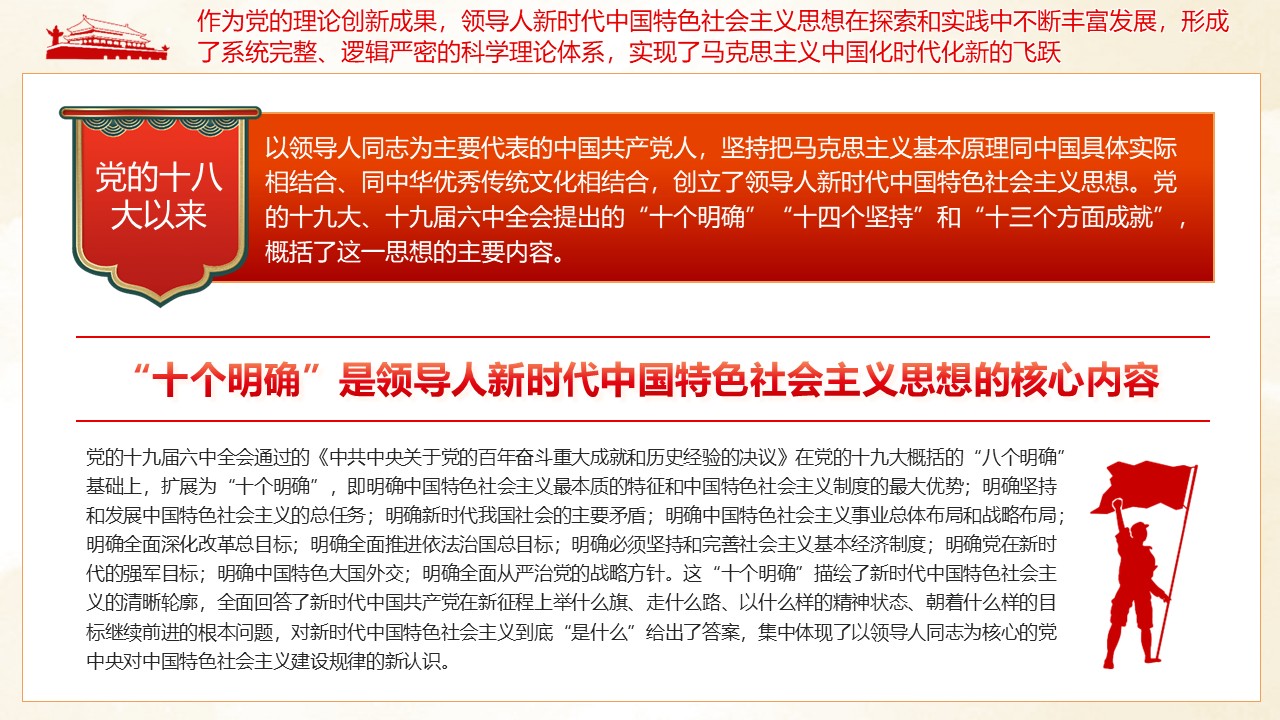 幻燈片5.JPG