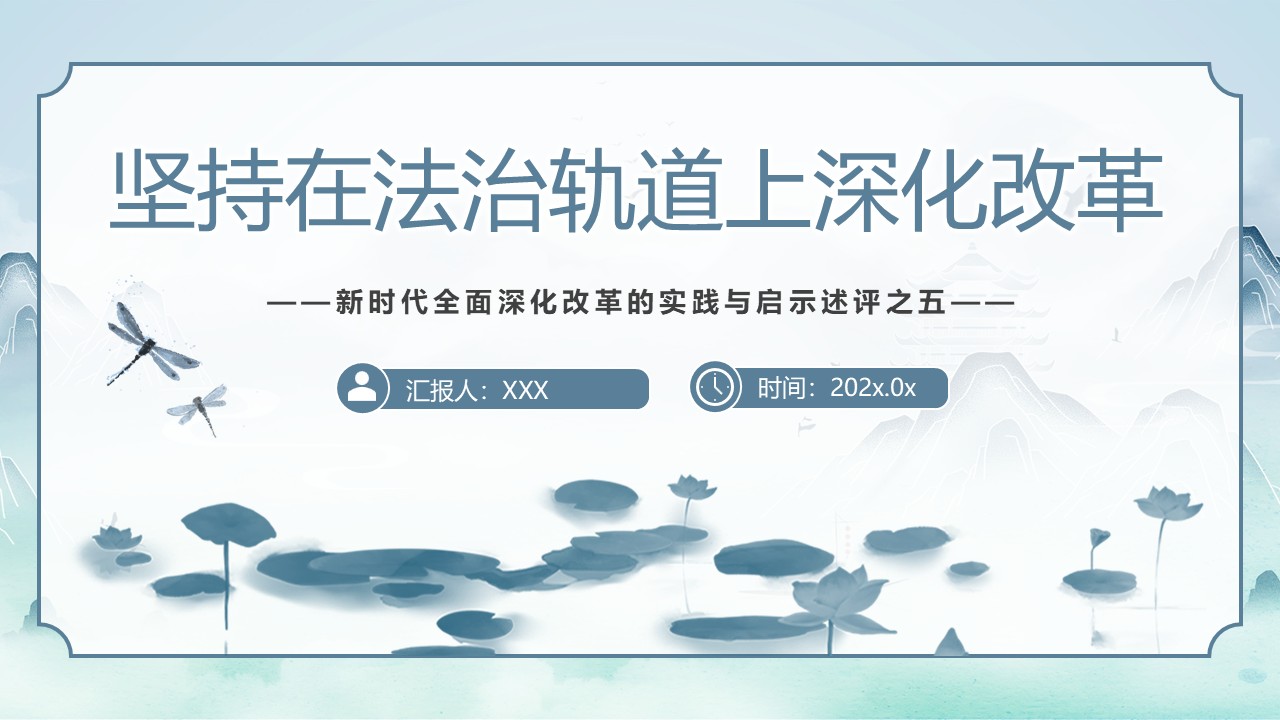 幻燈片1.JPG
