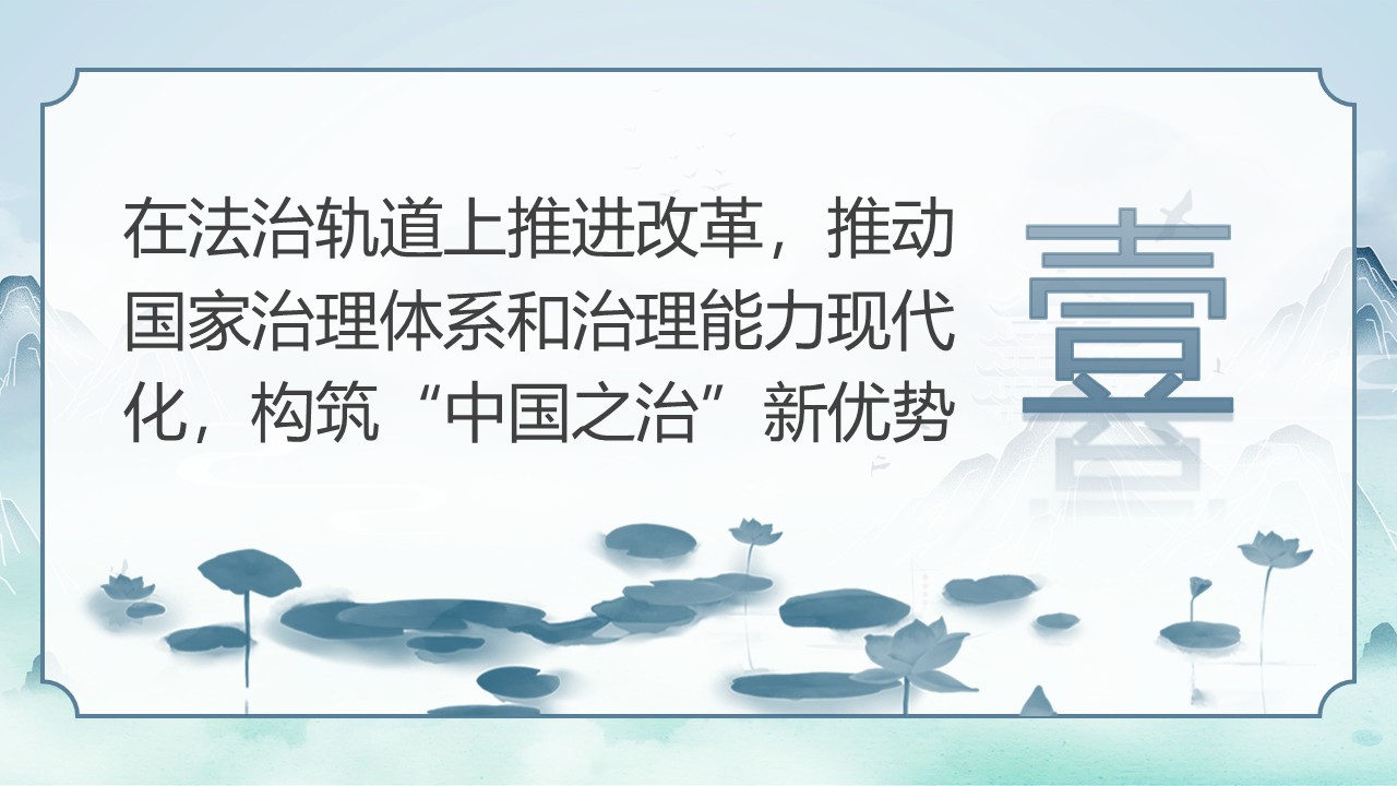 幻燈片4.JPG