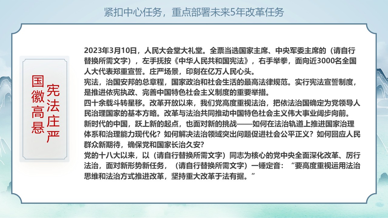 幻燈片5.JPG