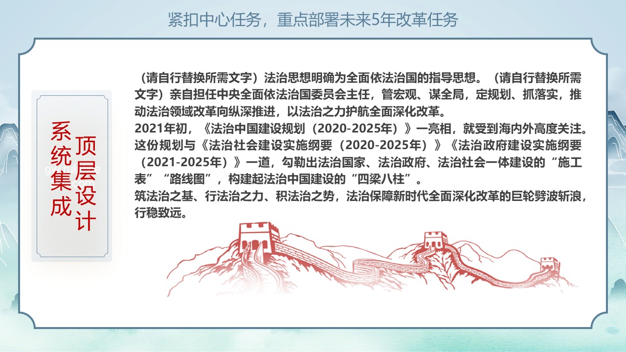 幻燈片7.JPG