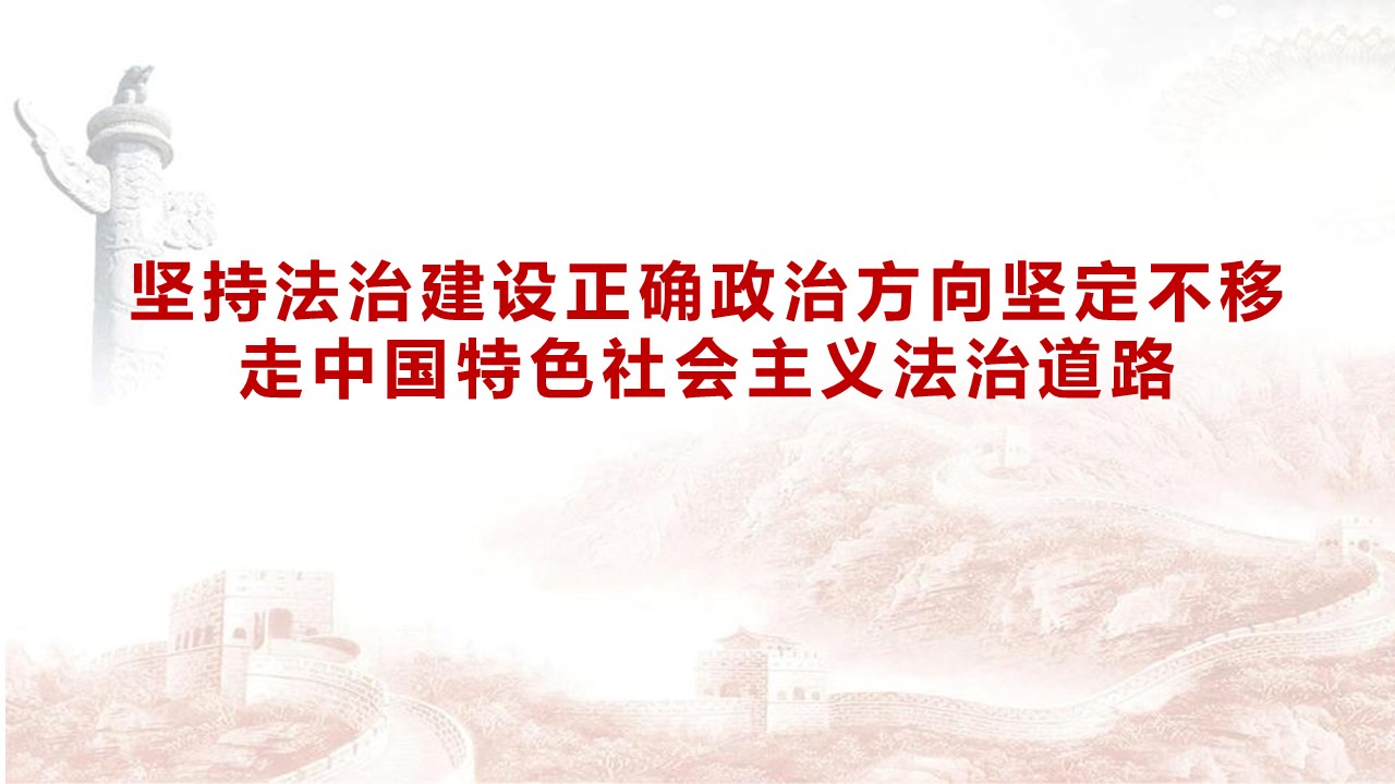 幻燈片1.JPG