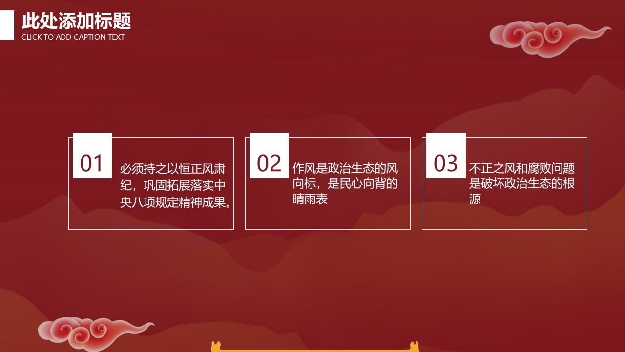 幻燈片7.JPG