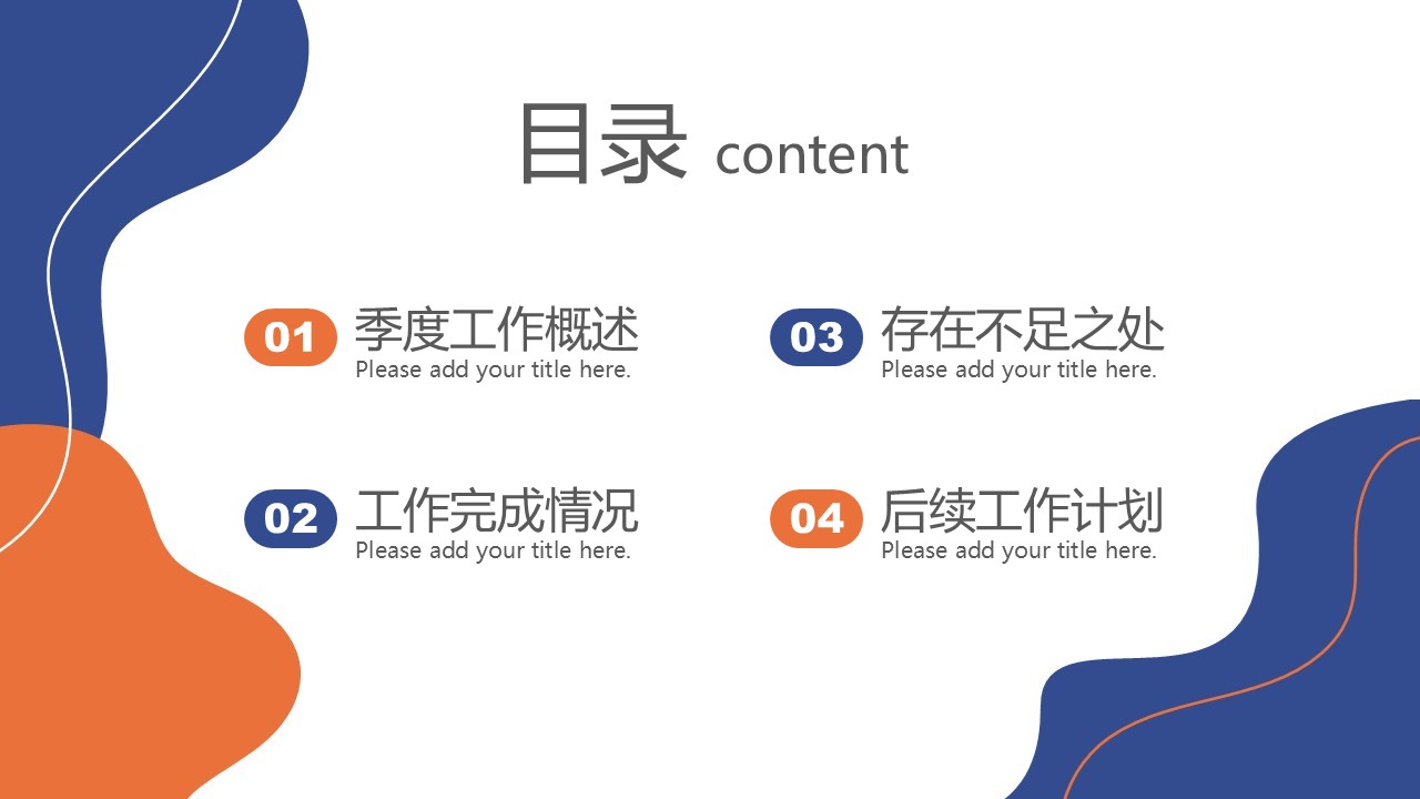 幻燈片2.JPG
