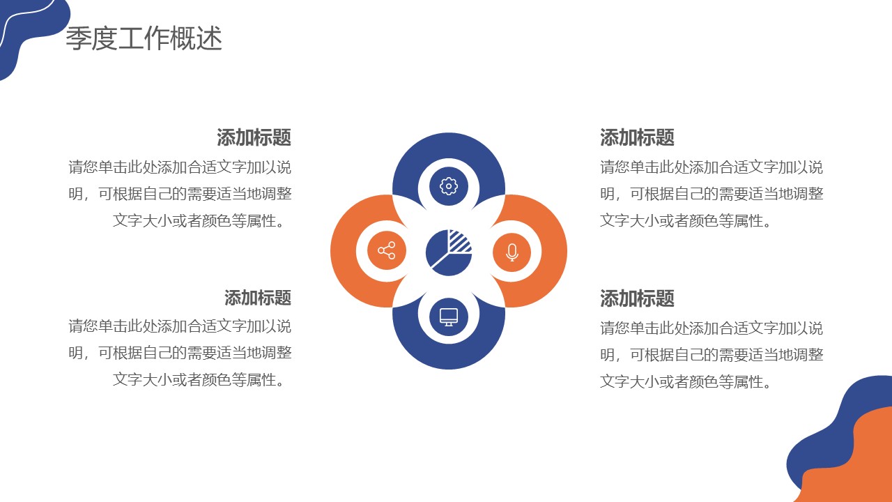 幻燈片5.JPG