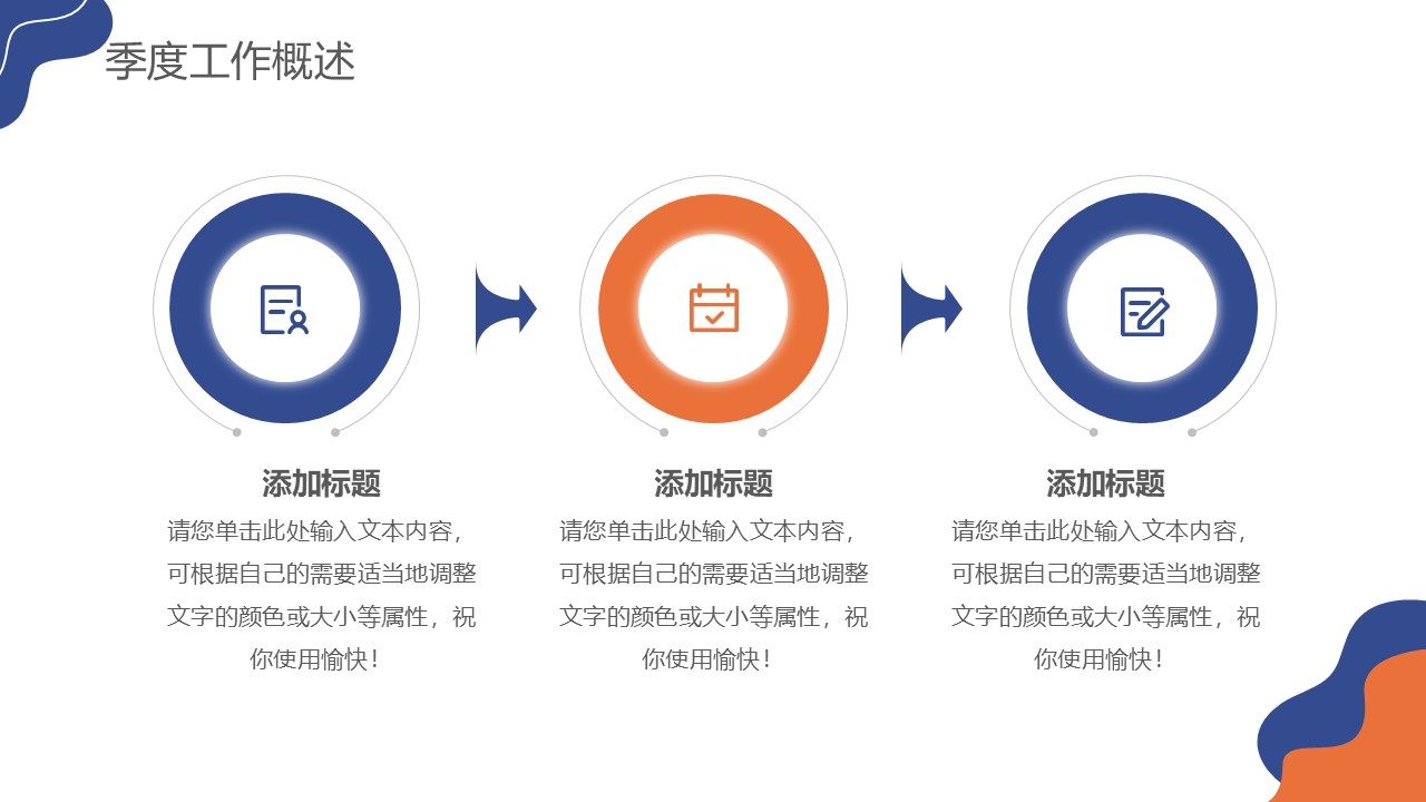 幻燈片6.JPG