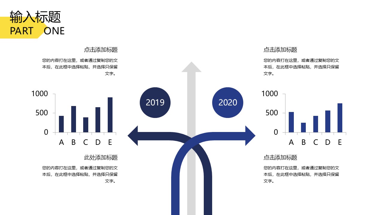 幻燈片6.JPG