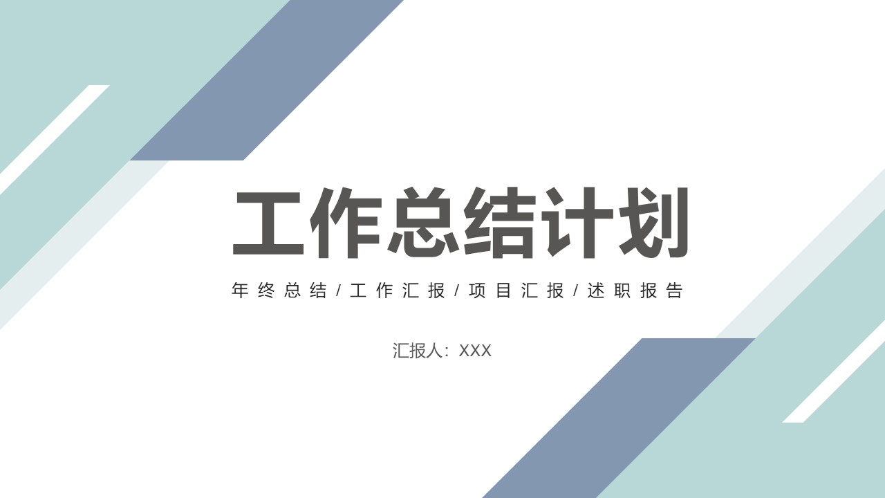 幻燈片1.JPG