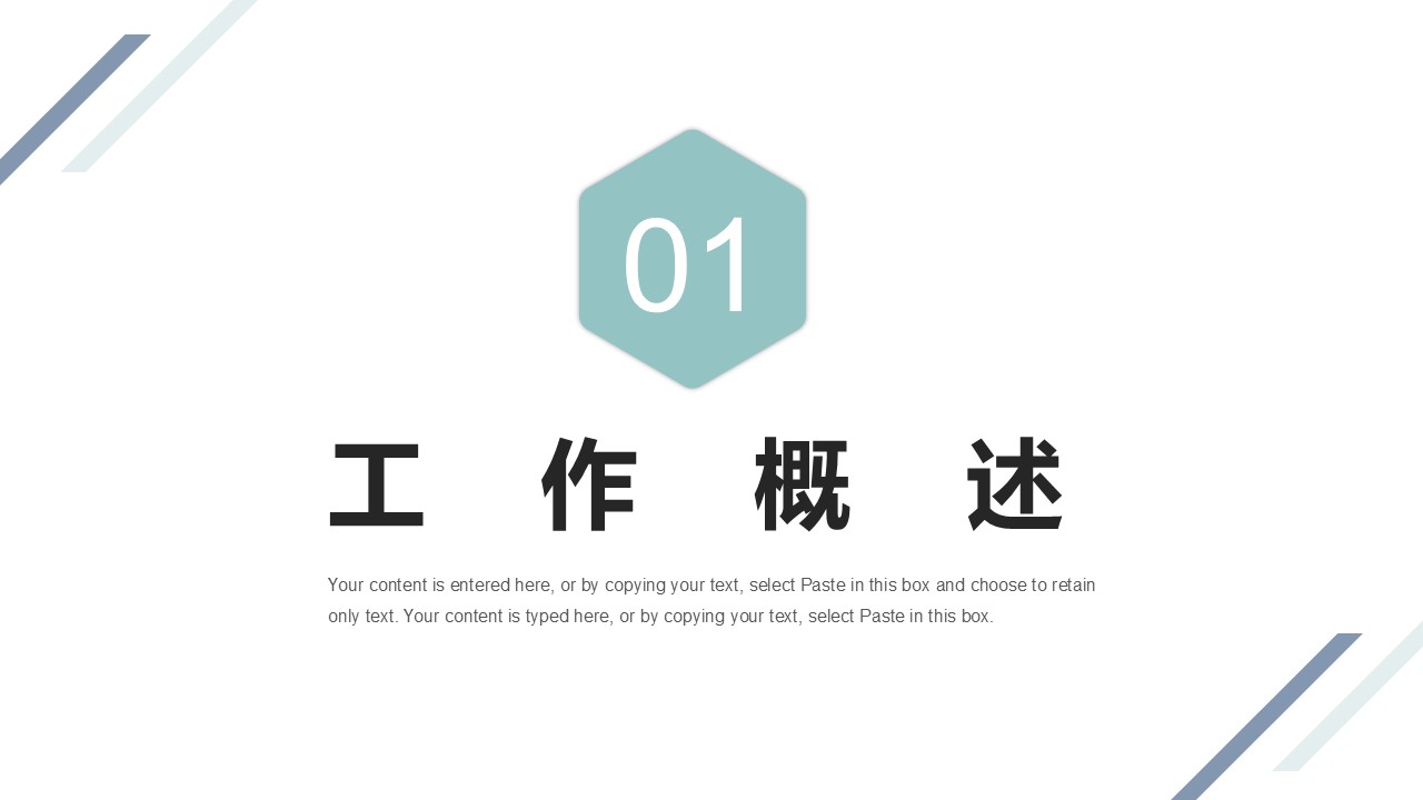 幻燈片3.JPG