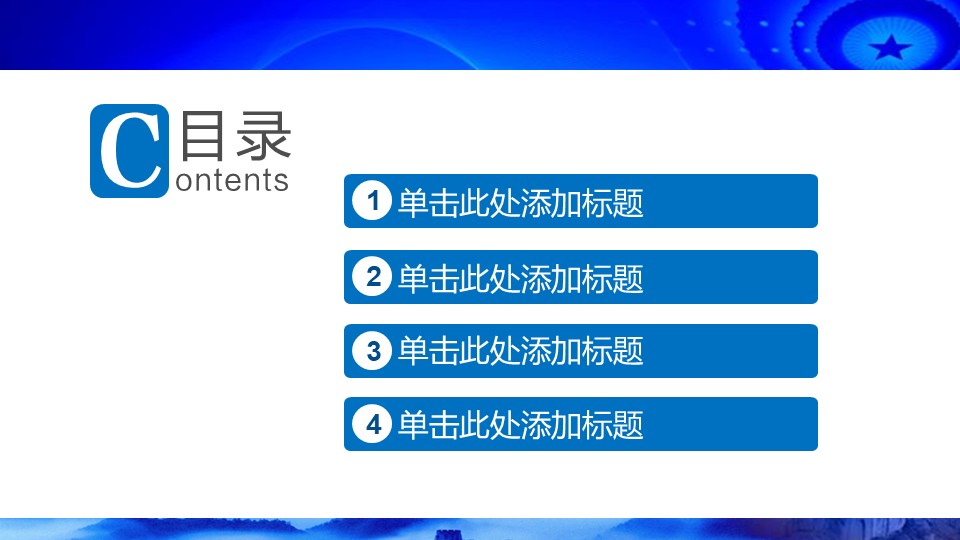 幻燈片2.JPG