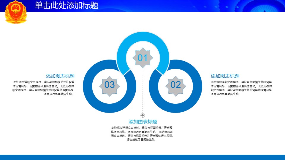 幻燈片5.JPG