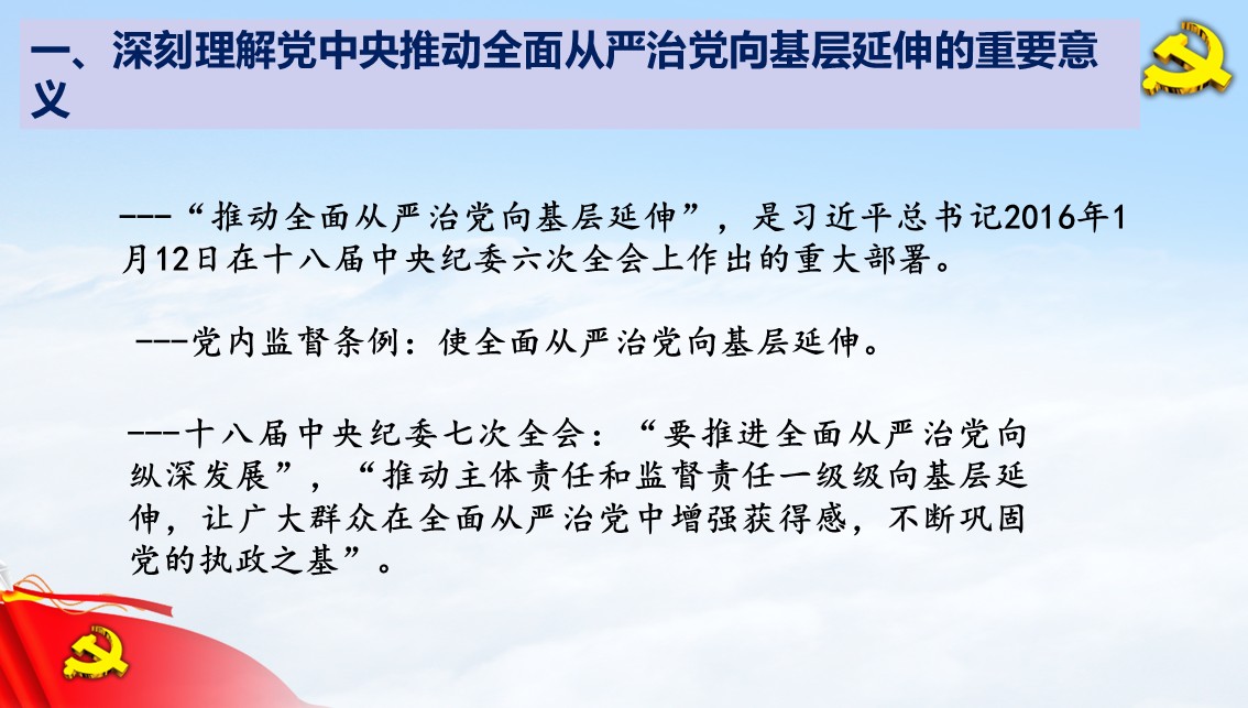 幻燈片4.JPG