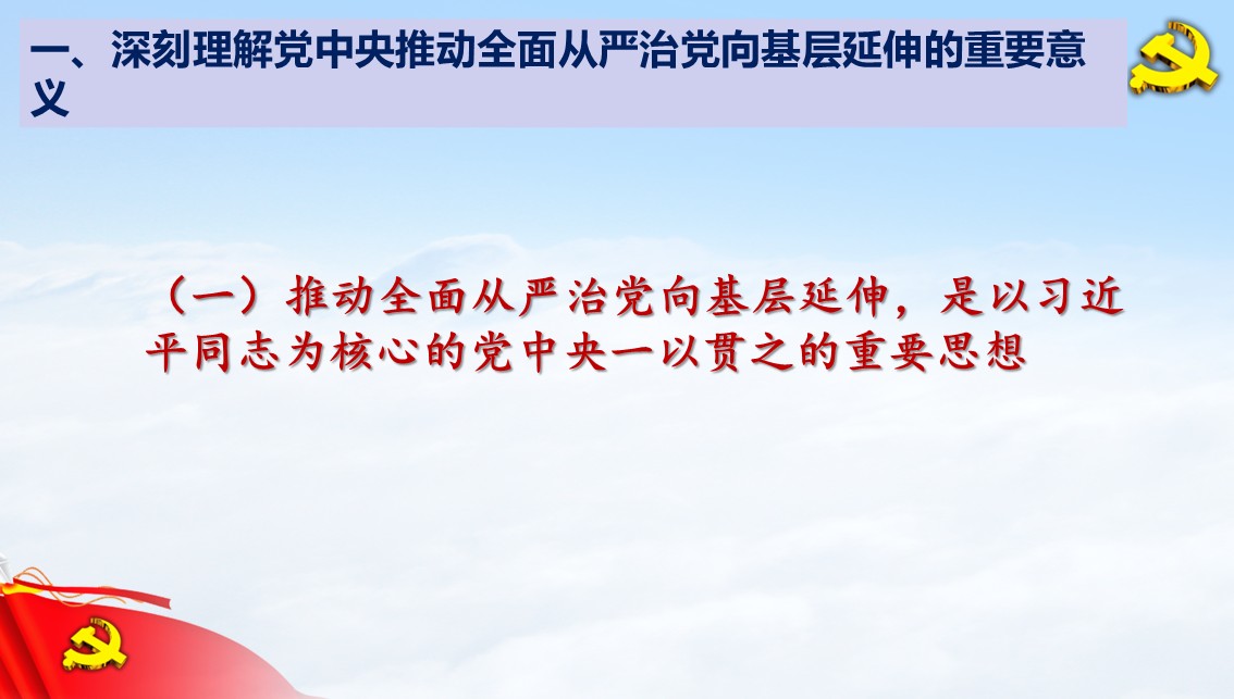幻燈片5.JPG