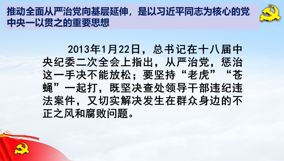 幻燈片6.JPG
