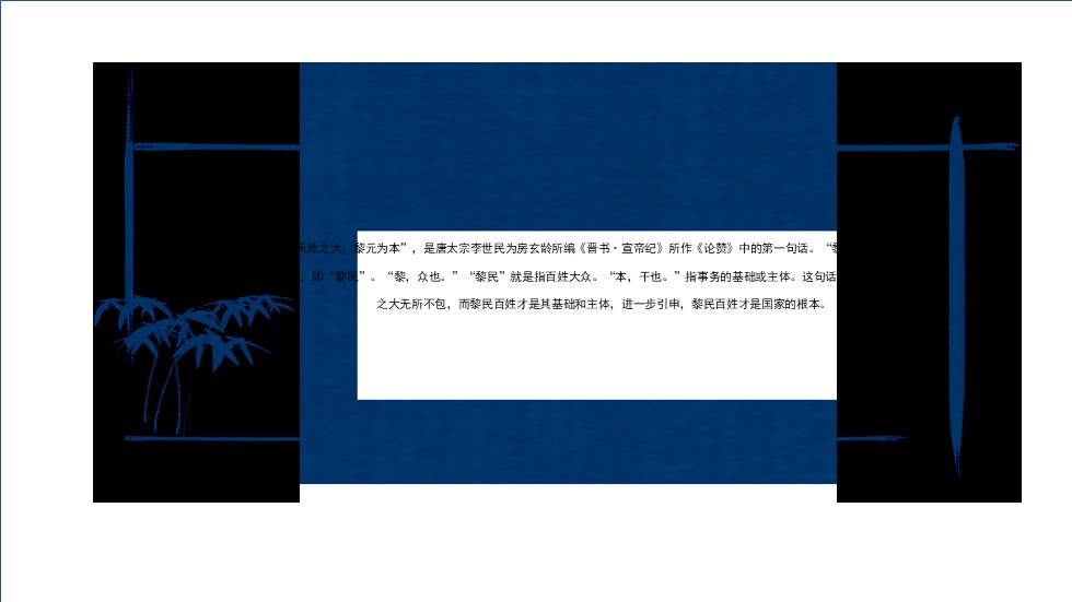 幻燈片5.JPG
