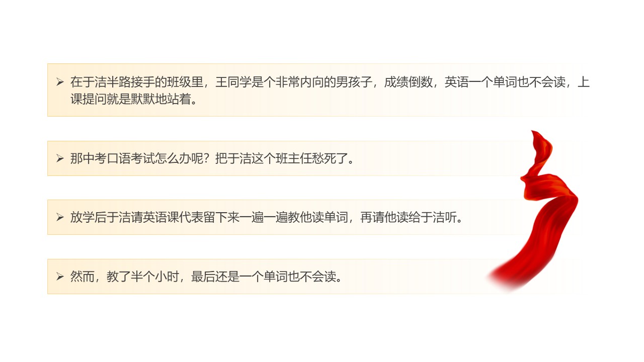 幻燈片7.JPG