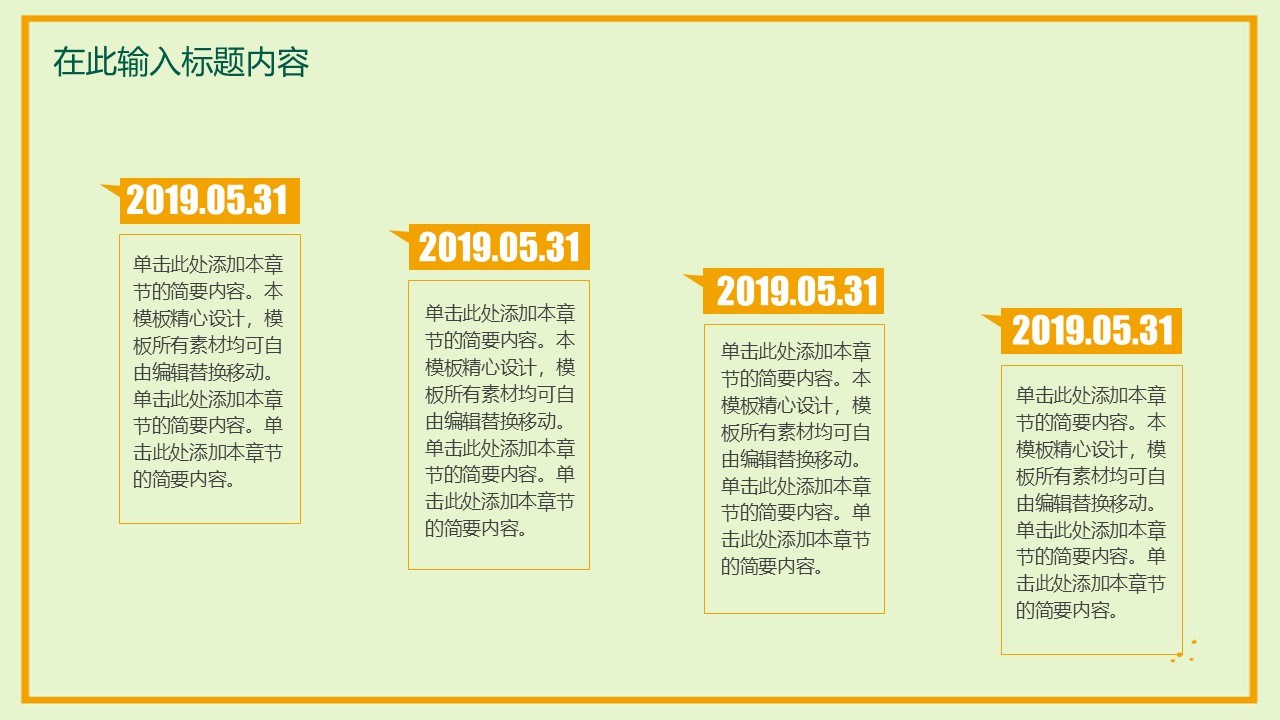 幻燈片5.JPG