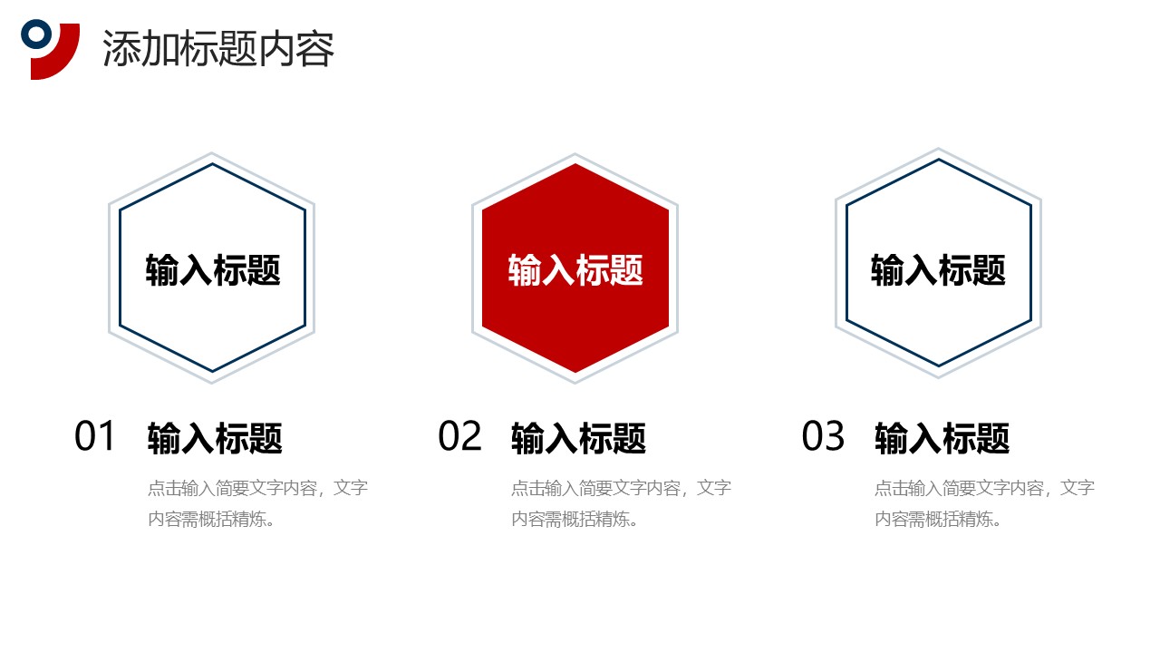 幻燈片4.JPG