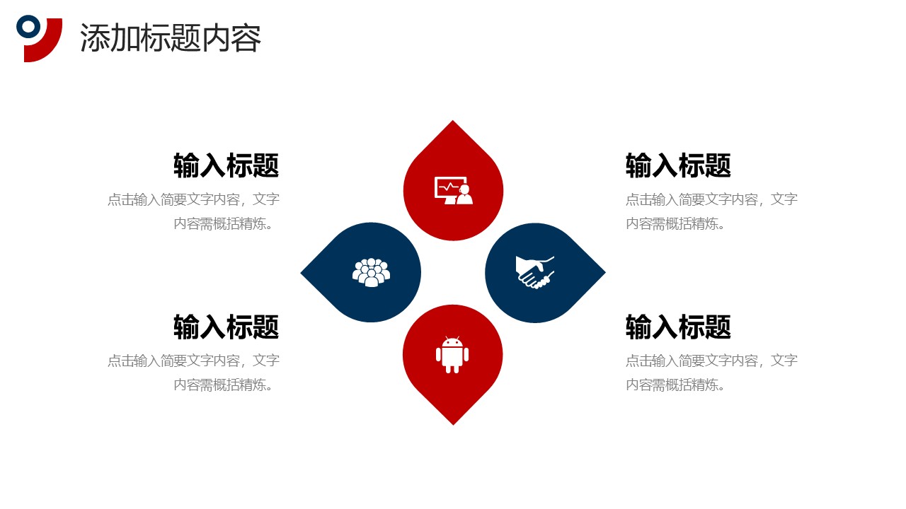 幻燈片5.JPG