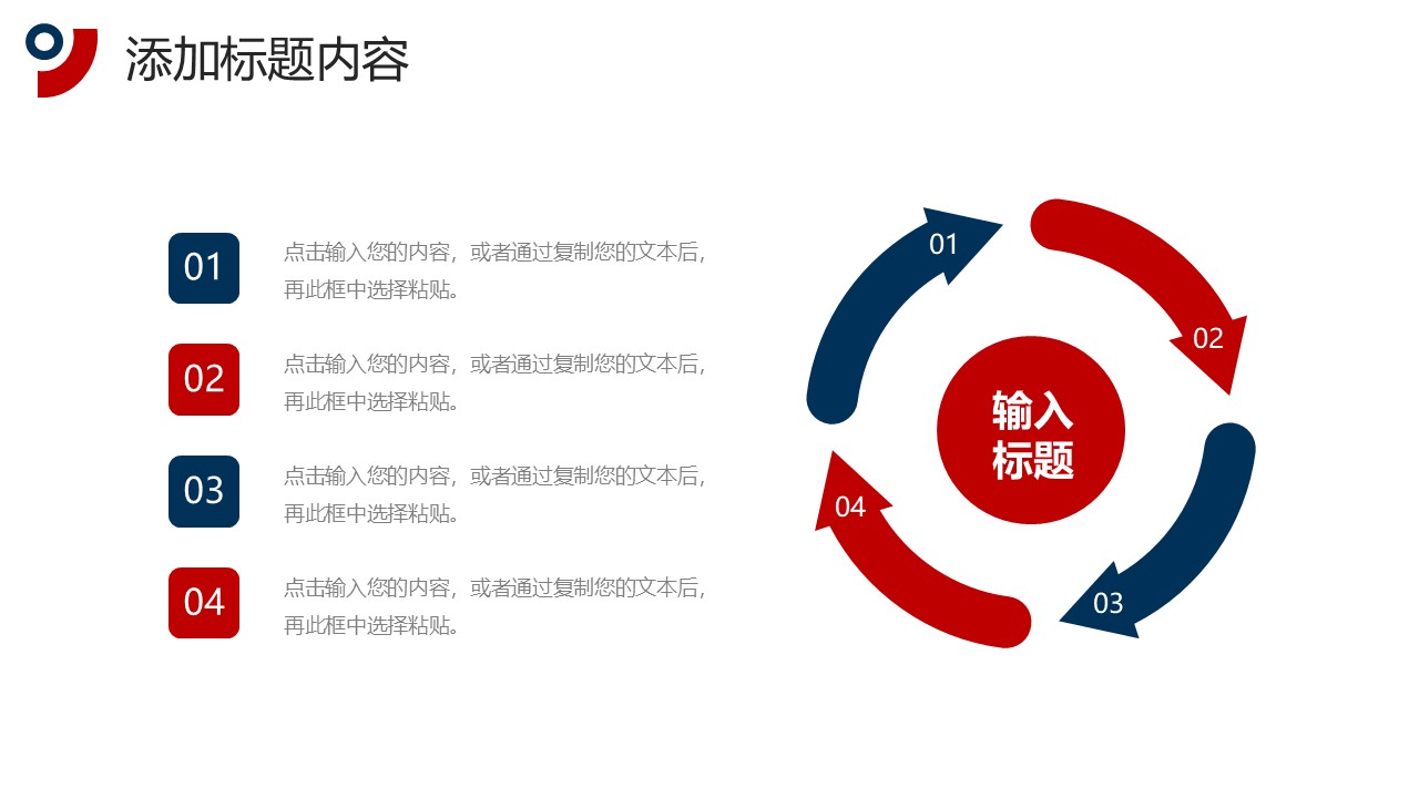 幻燈片6.JPG