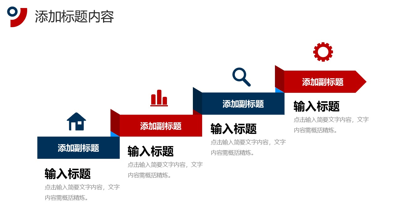 幻燈片7.JPG