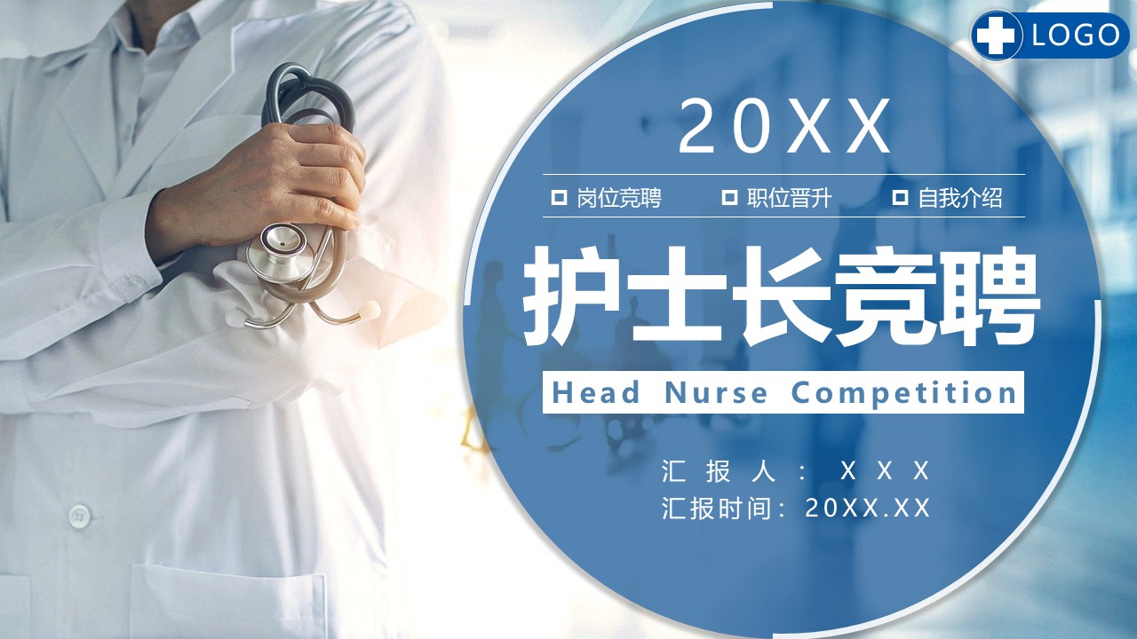 幻燈片1.JPG