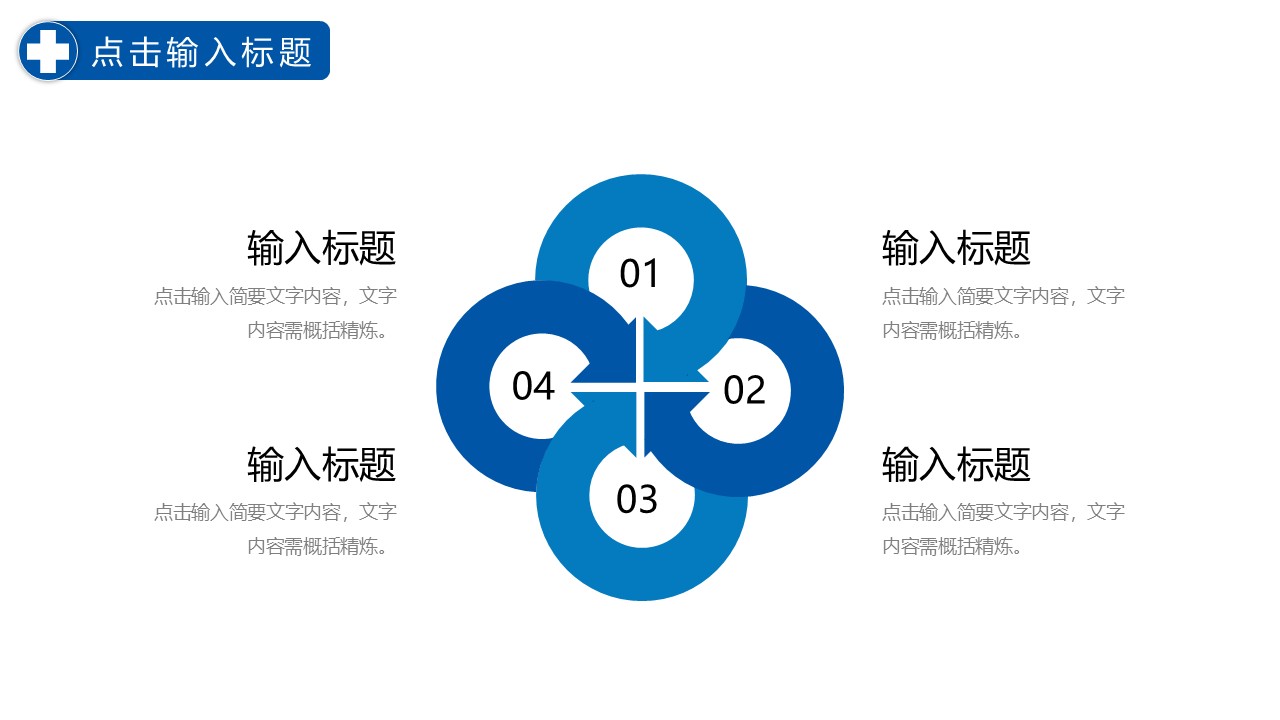 幻燈片6.JPG