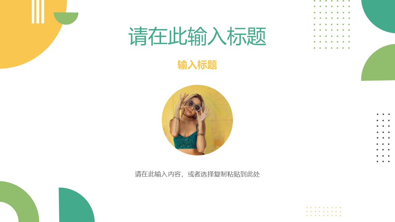 幻燈片2.JPG