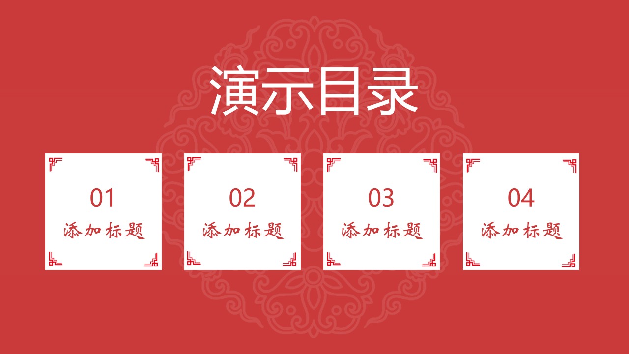 幻燈片2.JPG