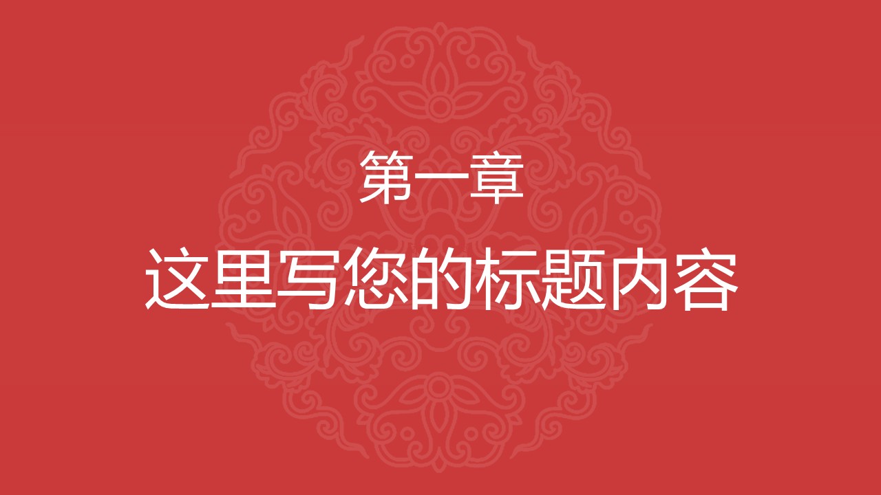 幻燈片3.JPG