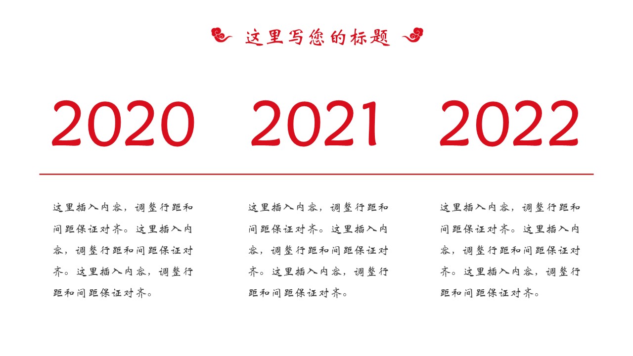 幻燈片5.JPG