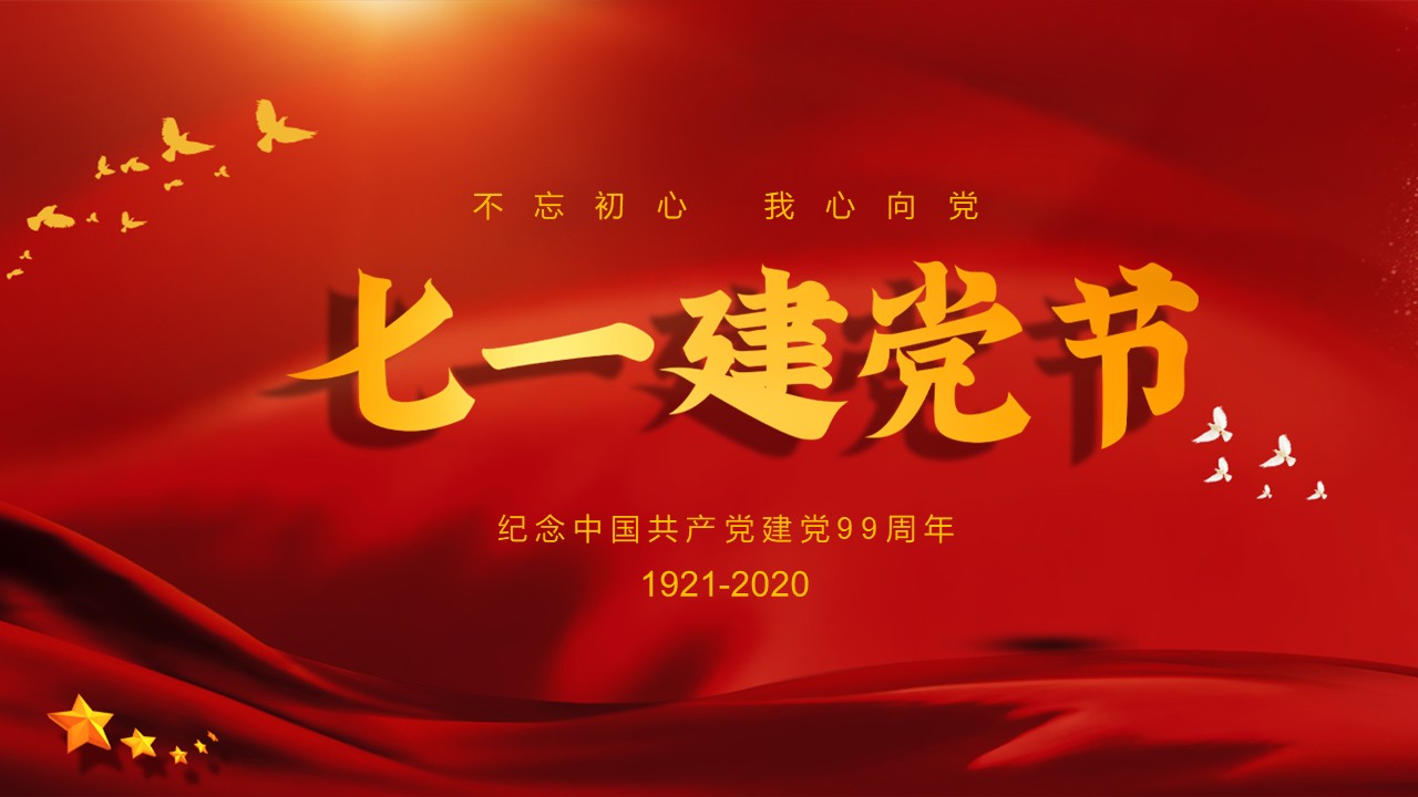 幻燈片1.JPG