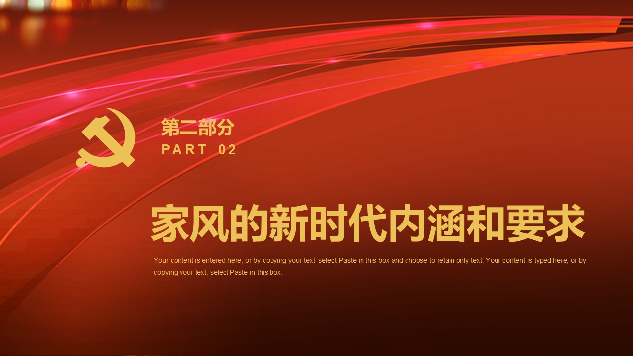 幻燈片6.JPG