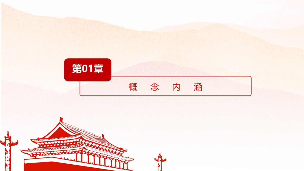 幻燈片3.JPG