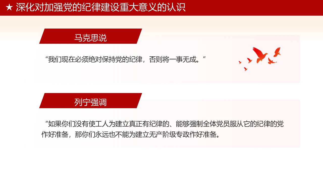 幻燈片7.JPG