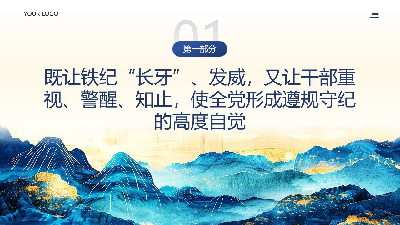 幻燈片4.JPG