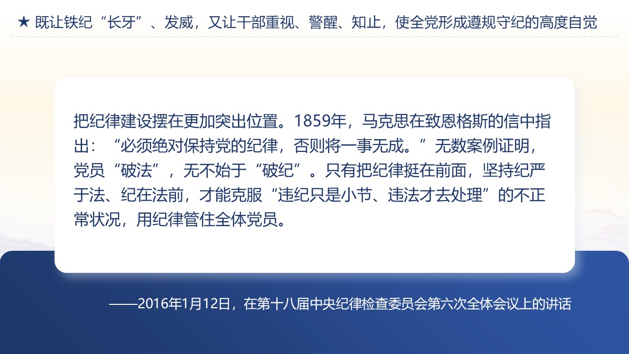 幻燈片5.JPG