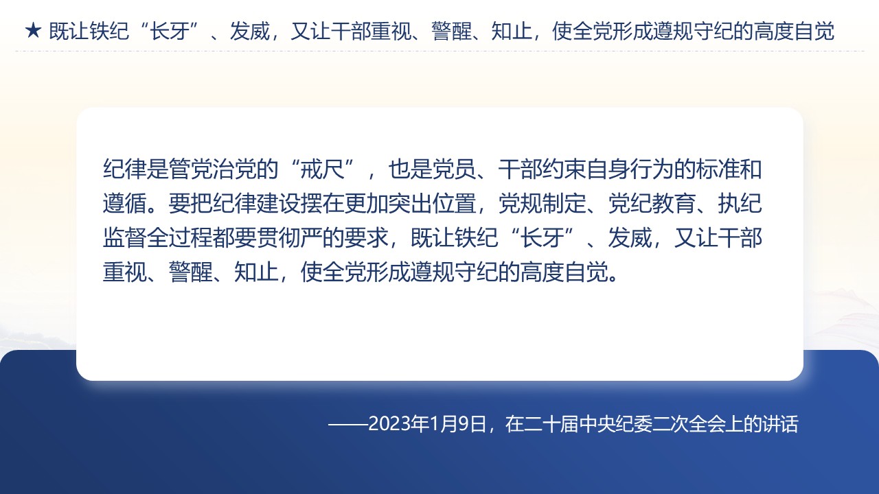幻燈片7.JPG