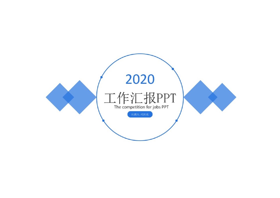 幻燈片1.JPG