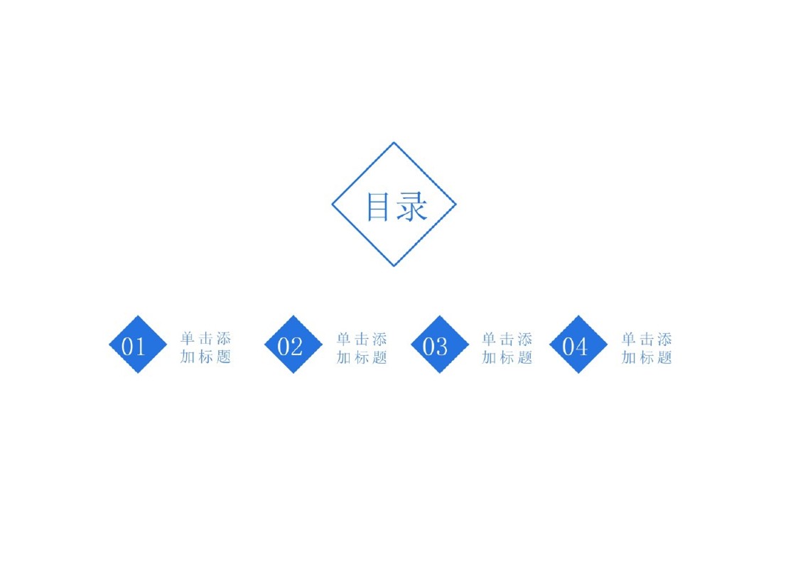 幻燈片2.JPG