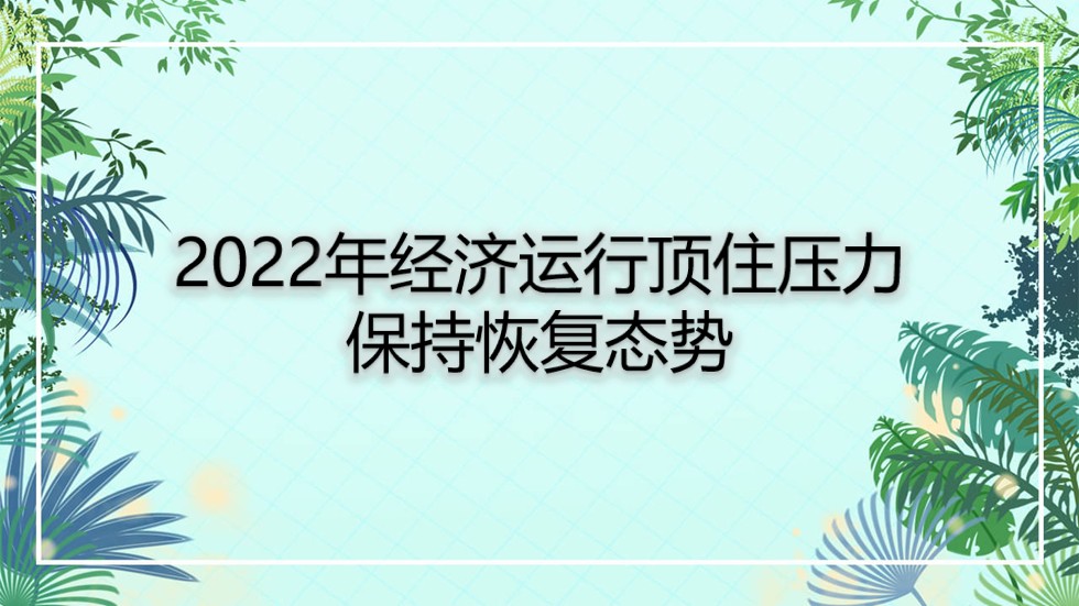 幻燈片4.JPG