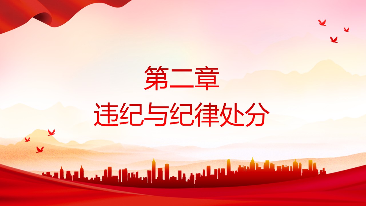 幻燈片7.JPG