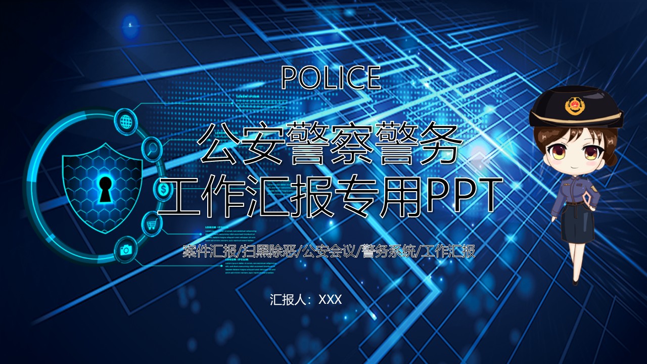 幻燈片1.JPG