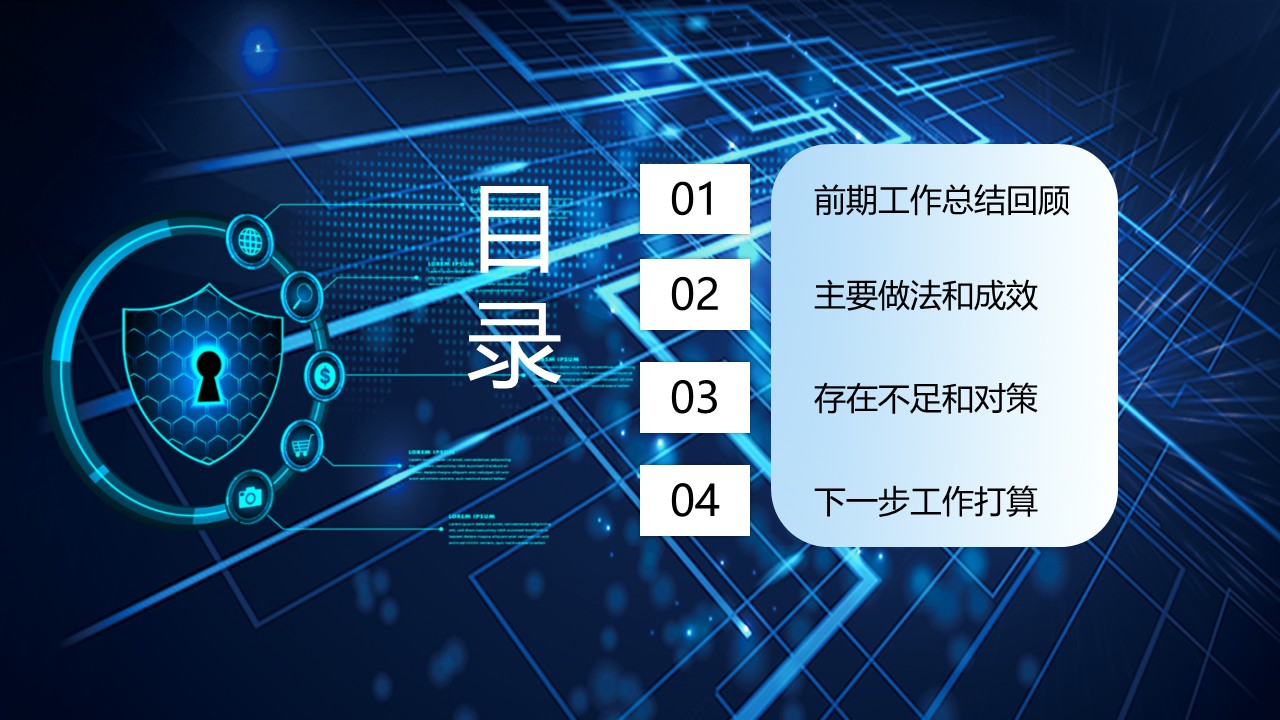 幻燈片3.JPG